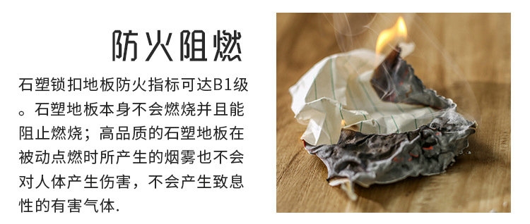 地毯紋