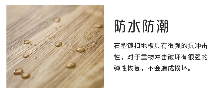 地毯紋