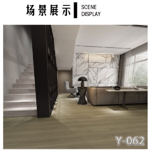 實景圖