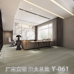 實景圖