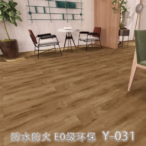 實(shí)景圖