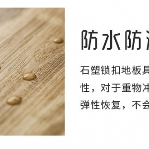 地毯紋